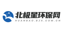 北極星環保網